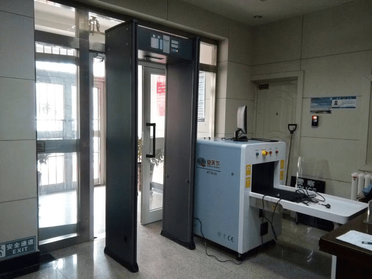 A metal detector in a room, featuring advanced AI oversight and compatibility with various detection systems.